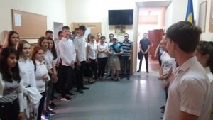 Sărbătoarea primului sunet
