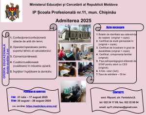 Admitere 2025